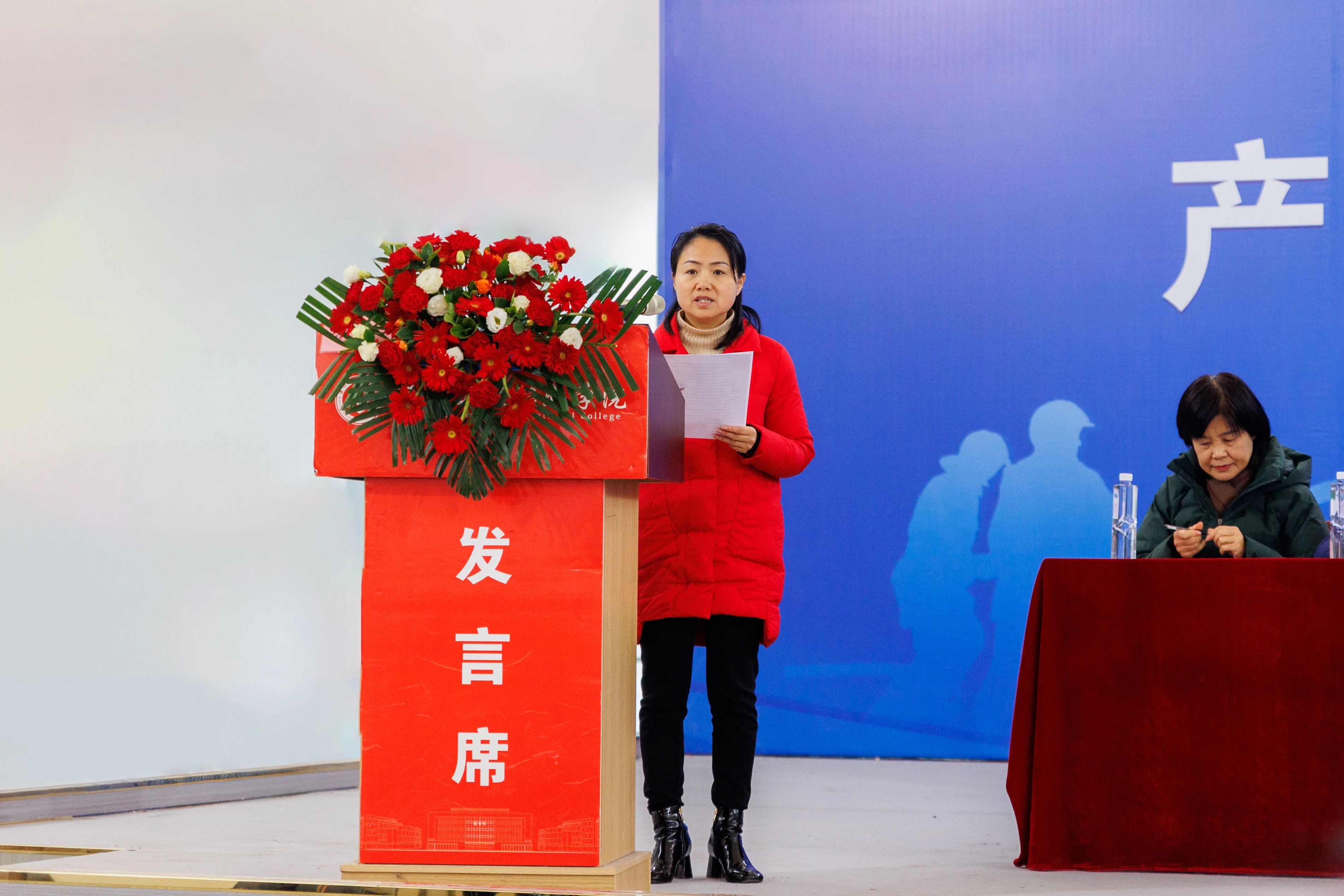 微信图片_2025-12-09_102904_975