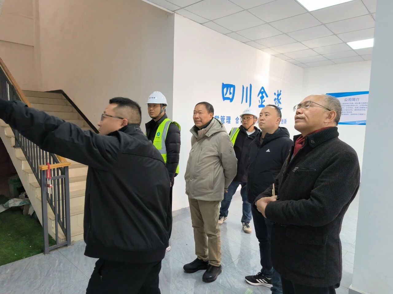 微信图片_2025-12-17_171500_666