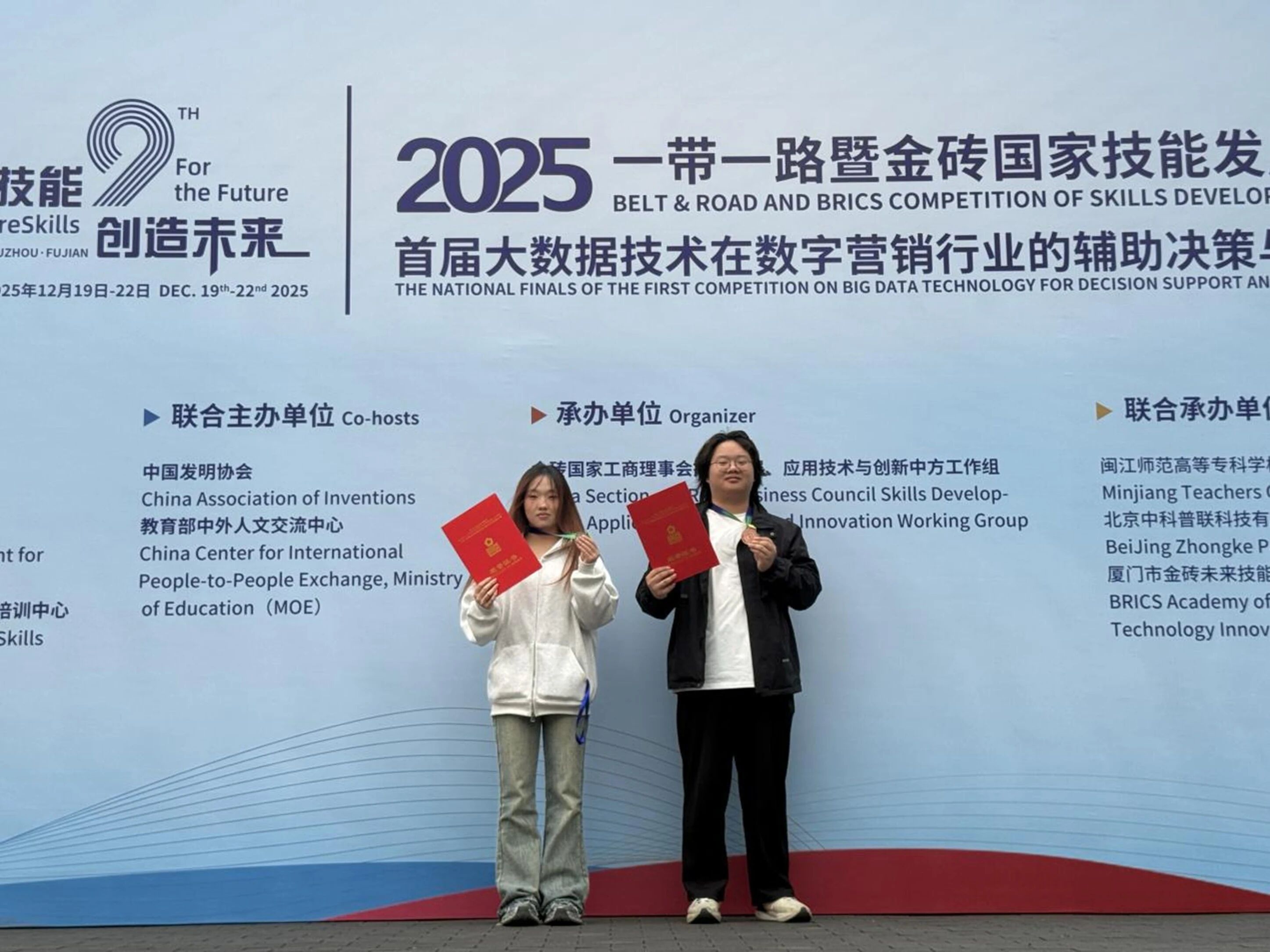 微信图片_2026-01-04_144128_012