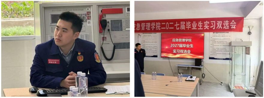 屏幕截图 2026-03-24 162038