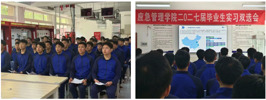 屏幕截图 2026-03-24 162049